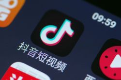 【详细教程】宣城工厂企业招工_哔哩哔哩